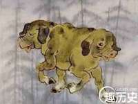 哈尔滨市韩香缘炉具有限公司