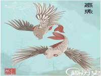 哈尔滨市韩香缘炉具有限公司