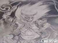 哈尔滨市韩香缘炉具有限公司