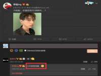 哈尔滨市韩香缘炉具有限公司