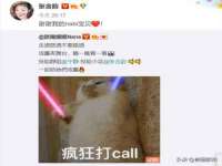 哈尔滨市韩香缘炉具有限公司