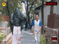 哈尔滨市韩香缘炉具有限公司