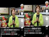 哈尔滨市韩香缘炉具有限公司