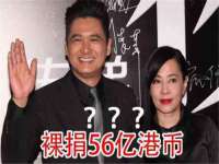 哈尔滨市韩香缘炉具有限公司