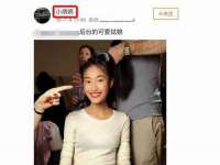 哈尔滨市韩香缘炉具有限公司