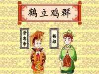 哈尔滨市韩香缘炉具有限公司