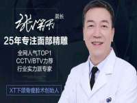 哈尔滨市韩香缘炉具有限公司