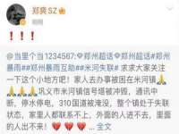 哈尔滨市韩香缘炉具有限公司