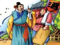哈尔滨市韩香缘炉具有限公司