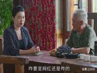 哈尔滨市韩香缘炉具有限公司