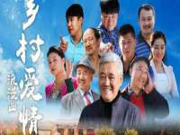 哈尔滨市韩香缘炉具有限公司