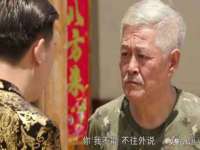 哈尔滨市韩香缘炉具有限公司