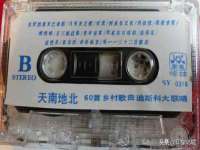哈尔滨市韩香缘炉具有限公司