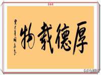 哈尔滨市韩香缘炉具有限公司