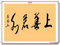 哈尔滨市韩香缘炉具有限公司