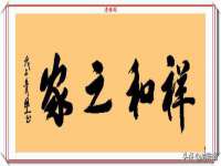 哈尔滨市韩香缘炉具有限公司