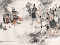 哈尔滨市韩香缘炉具有限公司