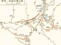 哈尔滨市韩香缘炉具有限公司