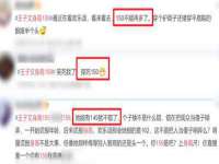 哈尔滨市韩香缘炉具有限公司