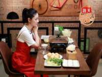 哈尔滨市韩香缘炉具有限公司