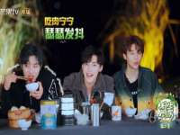 哈尔滨市韩香缘炉具有限公司