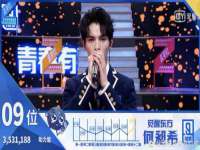 哈尔滨市韩香缘炉具有限公司