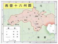 哈尔滨市韩香缘炉具有限公司