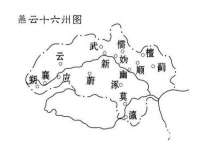 哈尔滨市韩香缘炉具有限公司