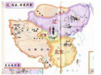 哈尔滨市韩香缘炉具有限公司