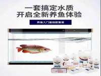 哈尔滨市韩香缘炉具有限公司