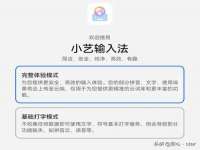 哈尔滨市韩香缘炉具有限公司