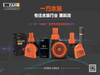 哈尔滨市韩香缘炉具有限公司