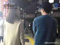 哈尔滨市韩香缘炉具有限公司