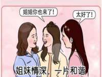 哈尔滨市韩香缘炉具有限公司