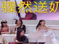 哈尔滨市韩香缘炉具有限公司
