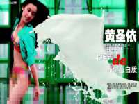 哈尔滨市韩香缘炉具有限公司