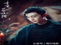哈尔滨市韩香缘炉具有限公司