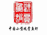 哈尔滨市韩香缘炉具有限公司