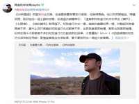 哈尔滨市韩香缘炉具有限公司