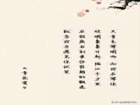 哈尔滨市韩香缘炉具有限公司