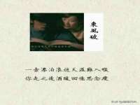 哈尔滨市韩香缘炉具有限公司