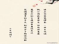 哈尔滨市韩香缘炉具有限公司