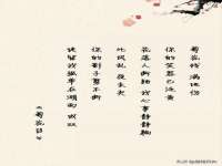 哈尔滨市韩香缘炉具有限公司