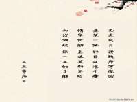哈尔滨市韩香缘炉具有限公司