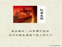 哈尔滨市韩香缘炉具有限公司