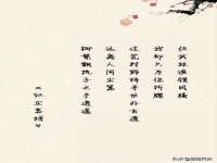 哈尔滨市韩香缘炉具有限公司