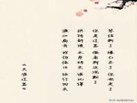 哈尔滨市韩香缘炉具有限公司
