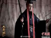 哈尔滨市韩香缘炉具有限公司