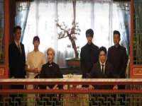 哈尔滨市韩香缘炉具有限公司