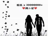 哈尔滨市韩香缘炉具有限公司